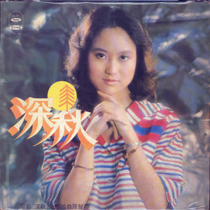 欧美后入式动态
