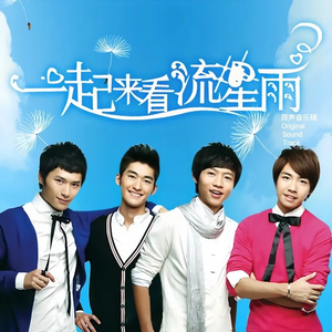 欧美后入式动态
