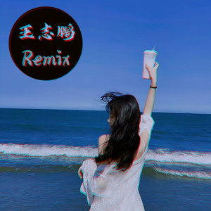 欧美后入式动态
