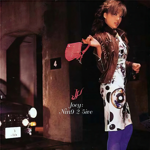 欧美后入式动态
