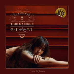 欧美后入式动态
