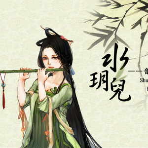 欧美后入式动态
